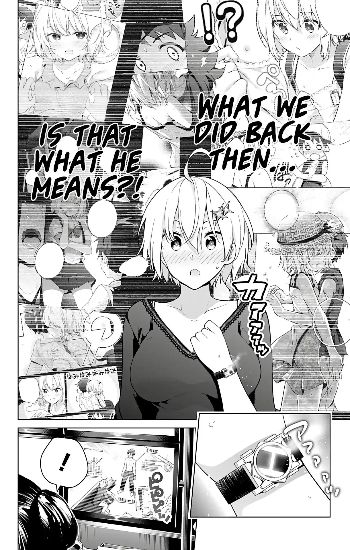 Dokyuu Hentai HxEros Chapter 50 3